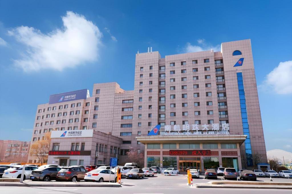 Dalian Southern Airline Pearl Hotel Екстер'єр фото