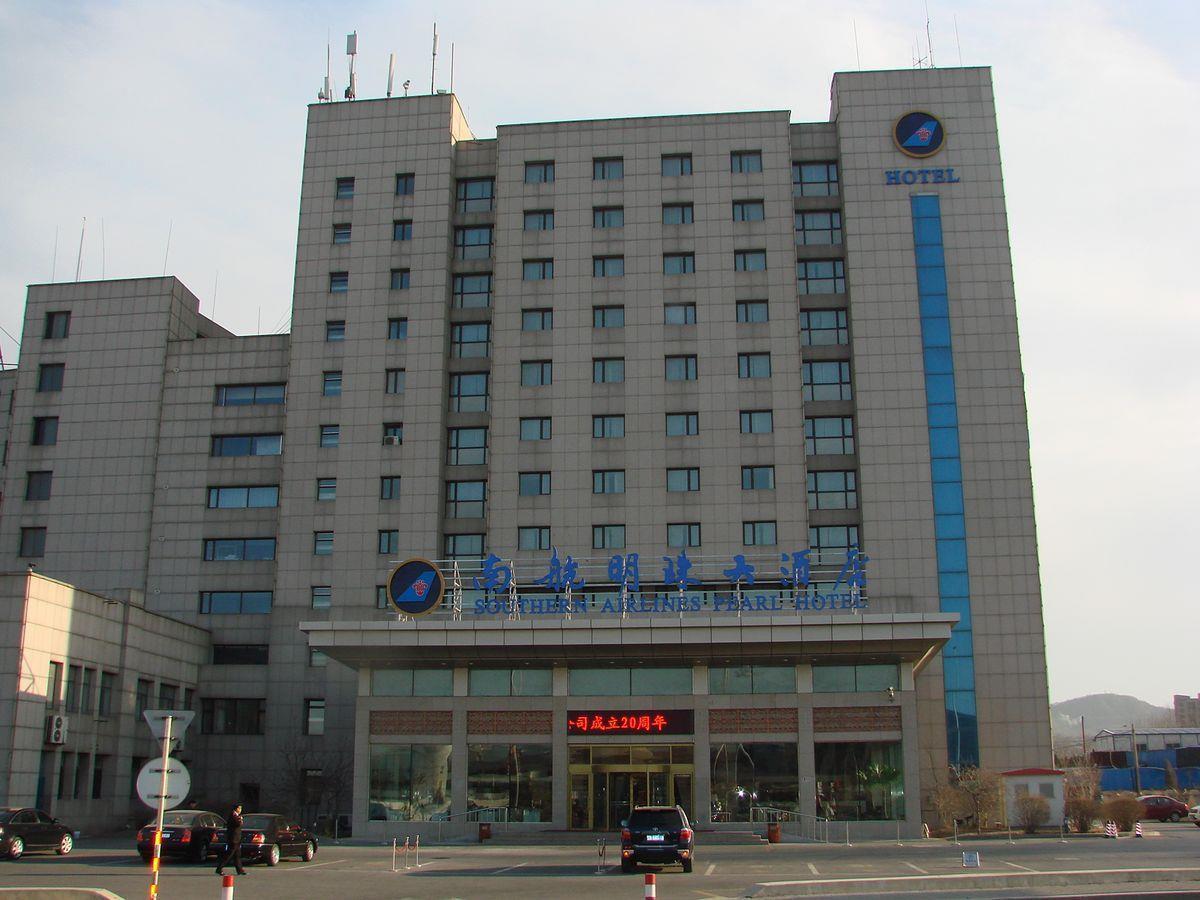 Dalian Southern Airline Pearl Hotel Екстер'єр фото