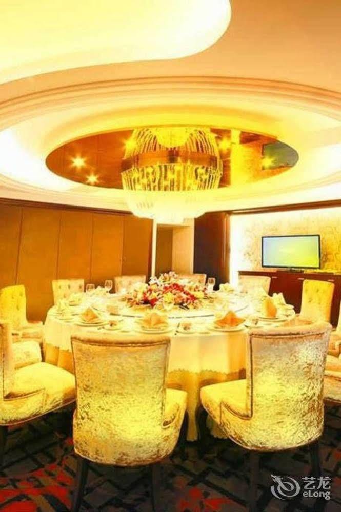 Dalian Southern Airline Pearl Hotel Екстер'єр фото